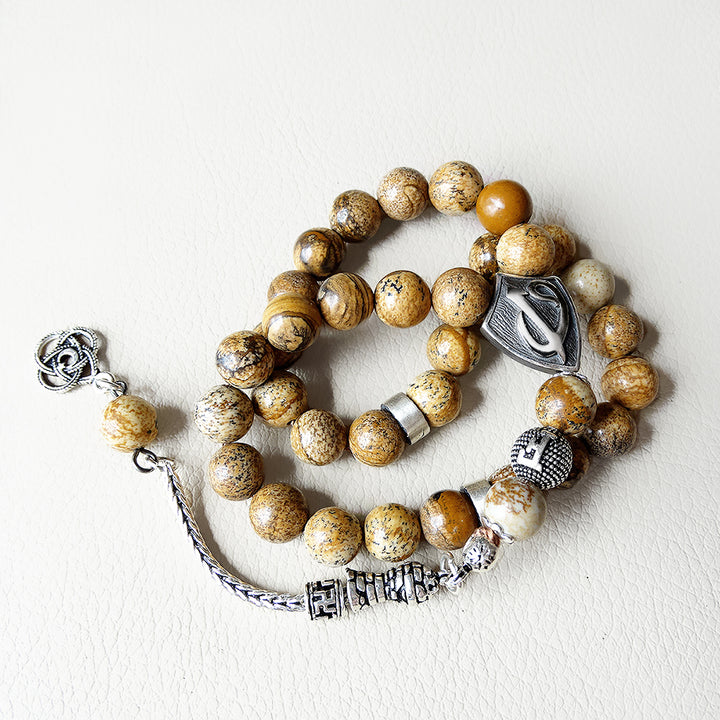 islamic name jewelry