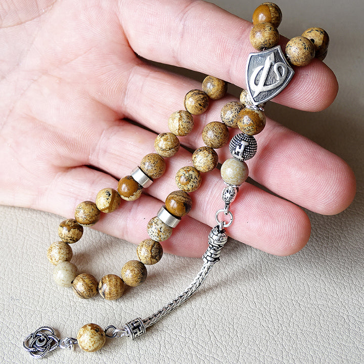 Tasbih Natural  Energy Stone 33 Prayer beads health misbaha gift