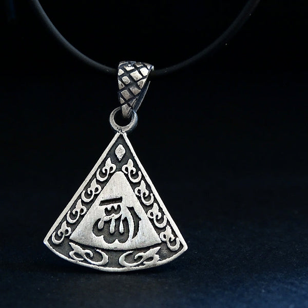 arabic calligraphy jewelry