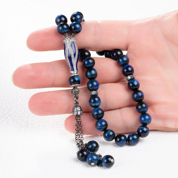 Islamic Prayer Rosary Personalized Muslim Gift