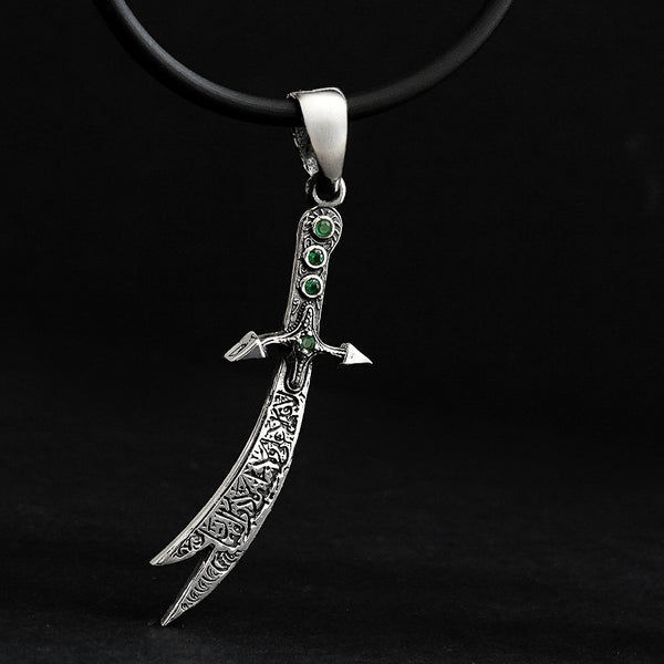 Zulfiqar Wisdom Necklace Solid Silver Arabic Engraved Men's Pendant Imam Ali Sword