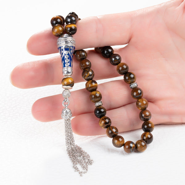 Personalized Tasbih