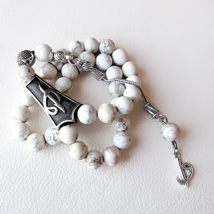 New design white Howlite Natural stone tasbih with pendant for muslim wedding gift