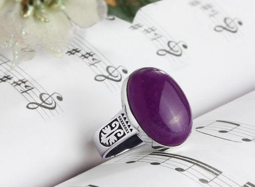 White Gold Amethyst Ring